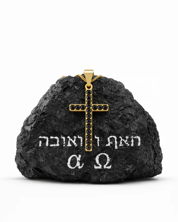 Colar Cruz Emmanuel Alpha et Omega Banhado em Ouro 24k